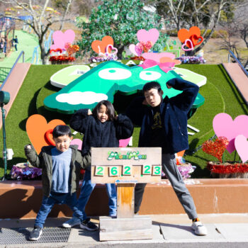 アイキャッチ画像